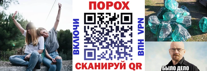 АМФ 97%  Прохладный 