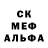 Метадон кристалл CatYou BS