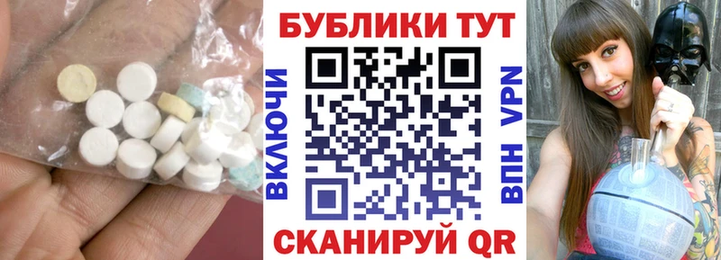 ЭКСТАЗИ louis Vuitton  купить наркотик  OMG зеркало  Прохладный 