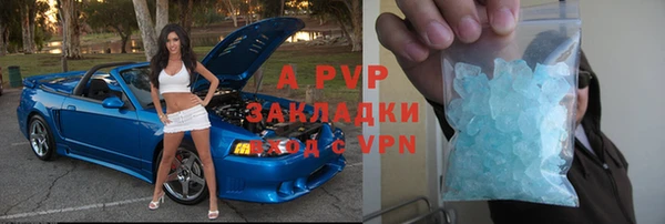 амф Алексеевка