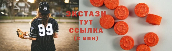 трава Пересвет