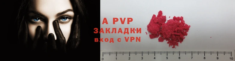 амф Алексеевка