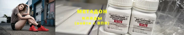 прущий лед Абдулино