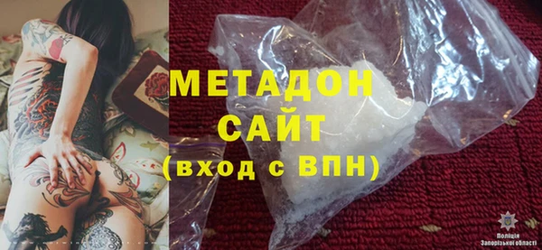 MDMA Алзамай
