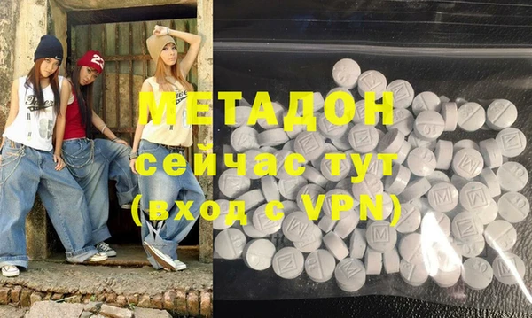 2c-b Пестово