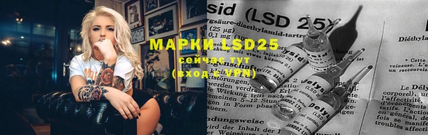 MDMA Алзамай