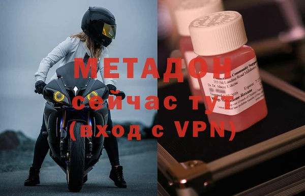 амф Алексеевка