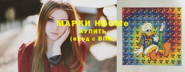 MDMA Алзамай