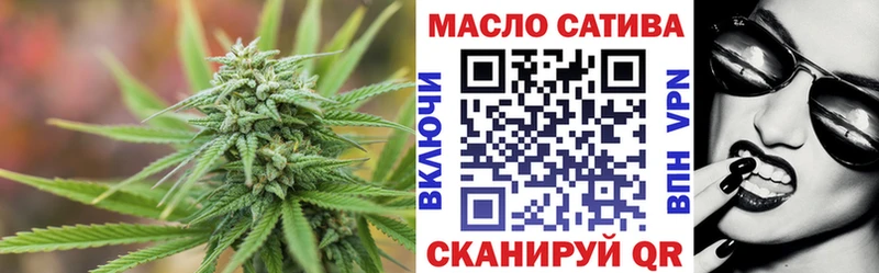 Дистиллят ТГК гашишное масло  Прохладный 